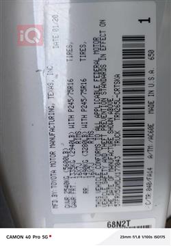 تۆیۆتا تاکۆما